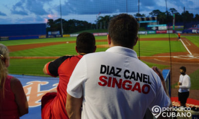 Diaz Canel singao