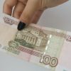 Banco ruso Novikombank abre una sucursal en Cuba para financiar proyectos conjuntos