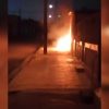 Jóvenes del Servicio Militar incendian un edificio del gobierno en Cienfuegos (1)